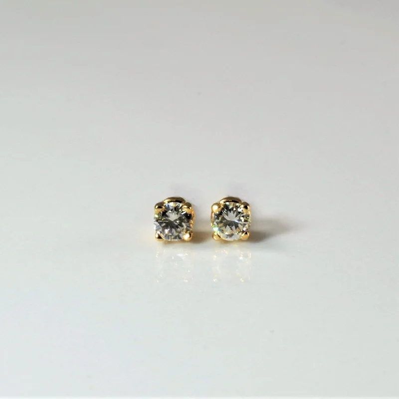 Magnetic Closure Stud Earrings for Easy -'100 Ways' Classic Solitaire Diamond Stud Earrings | Yellow Gold | Est. 0.25ctw |