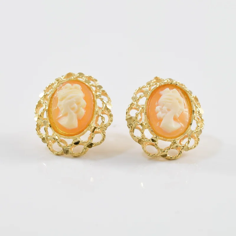 Oval Stud Earrings for Grace -Cameo Stud Earrings | 1.80ct |