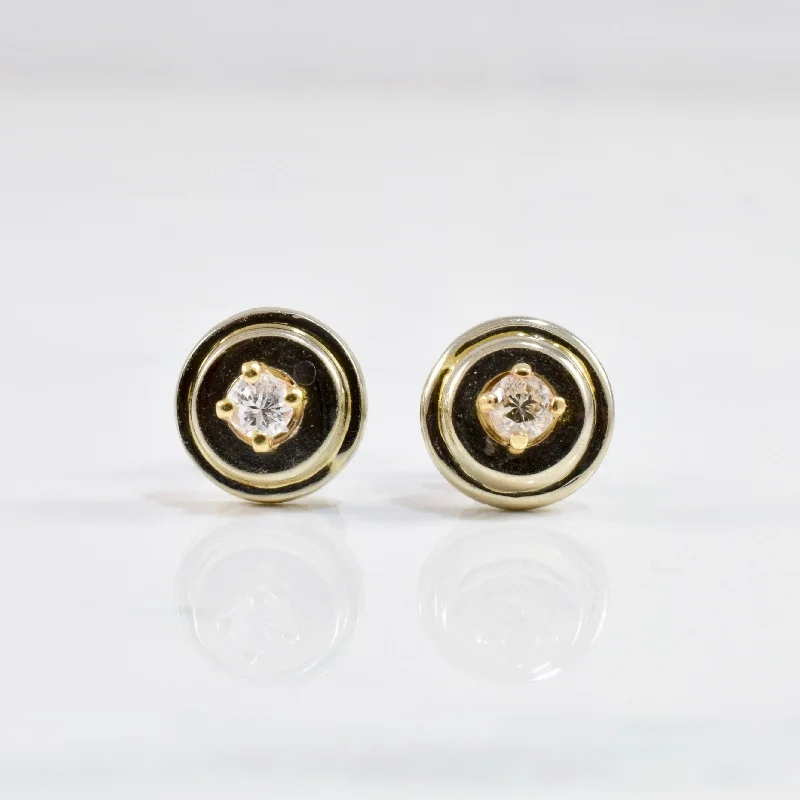 Gold Halo Diamond Stud Earrings | 0.12 ctw |