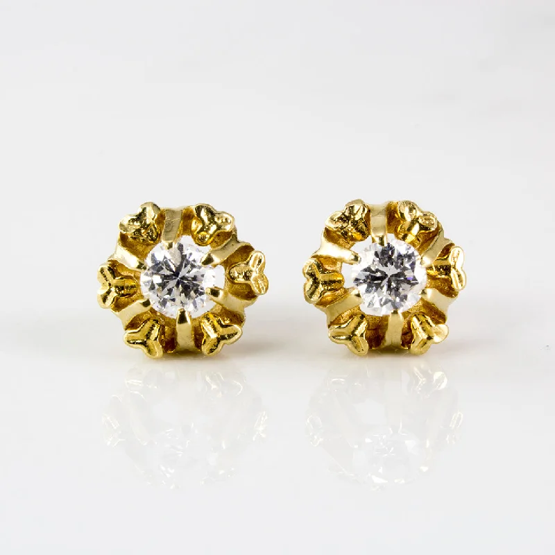 Stud Earrings for Yoga Session -Retro Diamond Stud Earrings | 0.40 ctw |