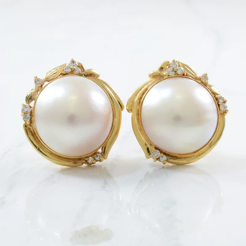 Stud Earrings with Enamel -Mabe Pearl & Diamond Stud Earrings | 0.25ctw |